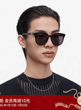 【25新品】木九十墨镜男女防紫外线防晒遮阳眼镜太阳镜MJ11SM1520