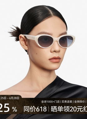 木九十美式复古猫眼墨镜显脸小防紫外线窄框太阳眼镜MJ102SJ707