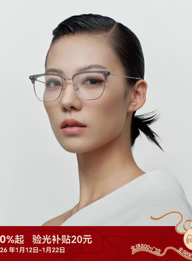 木九十半框眼镜近视女度数可配素颜神器眉框钛架镜框男MJ101FJ413