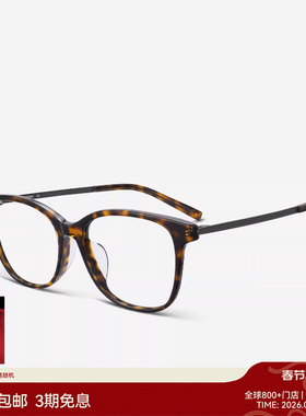 【26新品】木九十眼镜框方圆玳瑁色轻薄板材钛金属镜腿MJ12FN1121