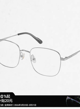 木九十新款防蓝光眼镜可配度数近视镜框钛合金镜架MJ101FK427