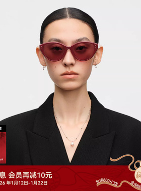 木九十猫眼偏光防晒太阳镜墨镜