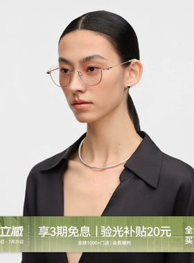 【26新品】木九十细框眼镜下半框防蓝光钛合金板材镜腿MJ12FN1084
