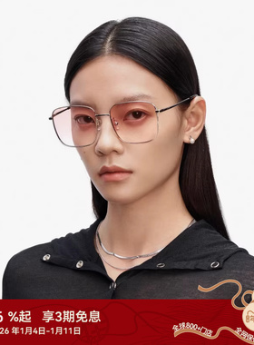 木九十大框男女太阳眼镜