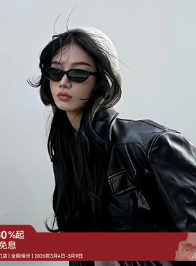 黄景瑜同款 木九十猫眼窄框太阳墨镜偏光防晒紫外线男女新款SK706