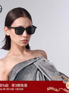 【热卖推荐】木九十新品太阳镜潮中框茶色墨镜防紫外线MJ102SH701