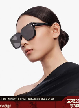 【热销】木九十时尚潮大框方形太阳眼镜显脸小墨镜MJ12SM1526
