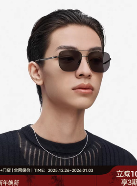 木九十男女显脸小太阳镜