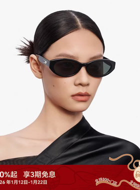 【新品】木九十潮流猫眼墨镜大脸显脸小质感时尚太阳镜MJ12SM1568