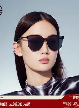 【热卖推荐】木九十大框晒红墨镜女高级感显瘦太阳镜男MJ102SH704