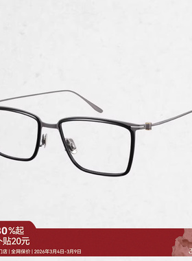 木九十新款方形窄框眼镜近视可配8g超轻钛合金镜架MJ101FK108