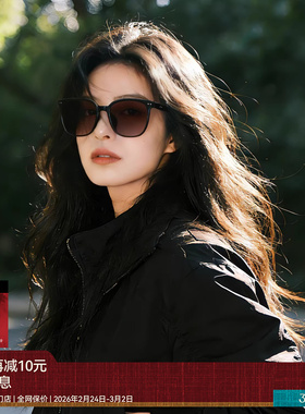 【AQUA26新品】木九十太阳眼镜方圆大框显脸小百搭墨镜MJ11SN3502