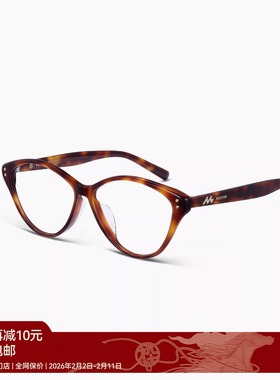 【新品】木九十近视眼镜框潮流复古猫眼潮流镜架男女MJ11FM1154