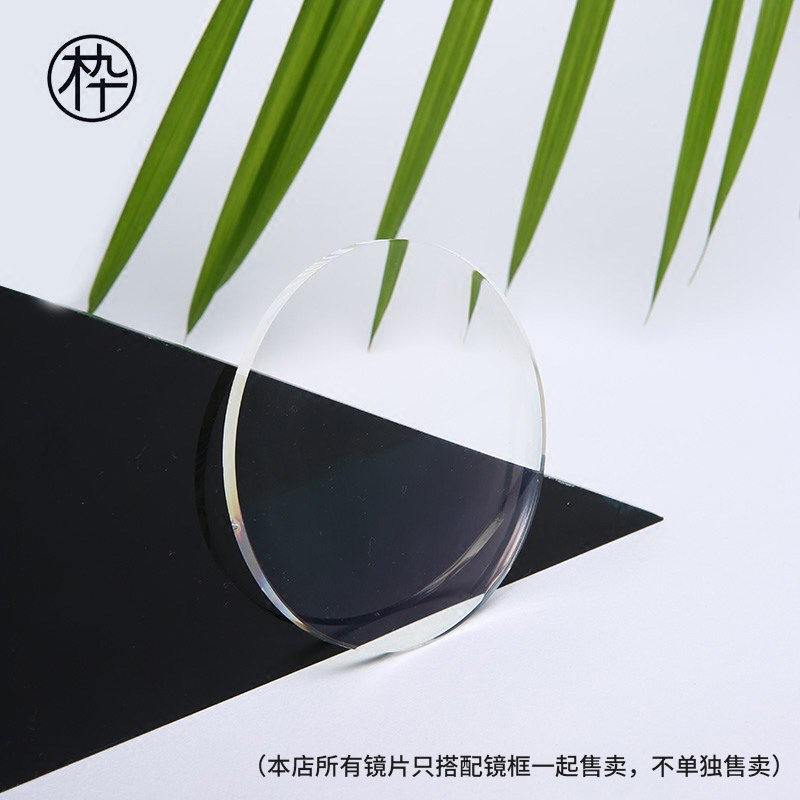 74折射率非球面镜片 两片装/定制产品不支持退换不单卖