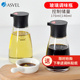 日式 ASVEL玻璃酱油瓶家用油醋壶餐饮商用调料瓶醋瓶厨房油壶分装