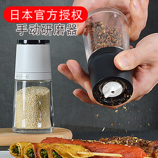 胡椒瓶 日本ASVEL胡椒研磨器研磨瓶手动 芝麻花椒粗盐调味瓶家用