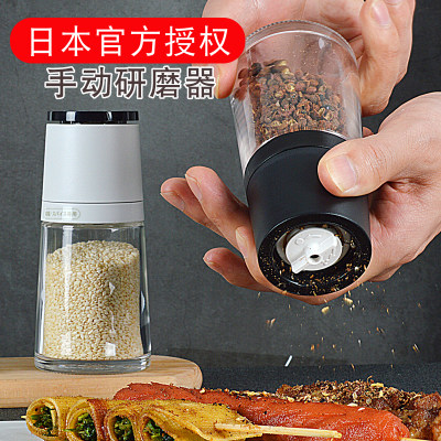 asvel日本芝麻粗盐胡椒研磨器