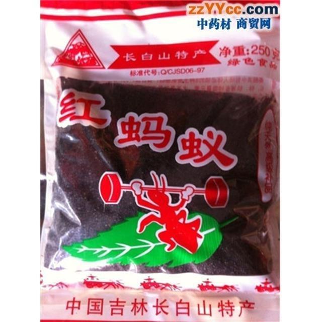 精品【完整】红蚂蚁 250g/500g克蚁酸充足红蚂蚁干黑蚂蚁干包邮