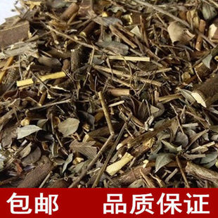 材市场中草药专卖 胡枝子 胡枝子草药真货