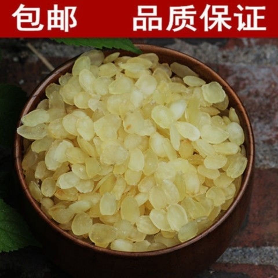 单荚皂角米颊皂角米包邮真货