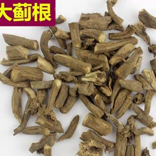 野生大蓟根 材大蓟根干 新货  包邮 野芥菜根 虎蓟 刺蓟真货