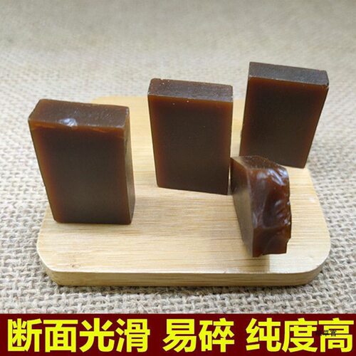 热卖山东龟甲胶龟板胶250g品质鳖甲胶散片装另有鹿角胶真货精好货