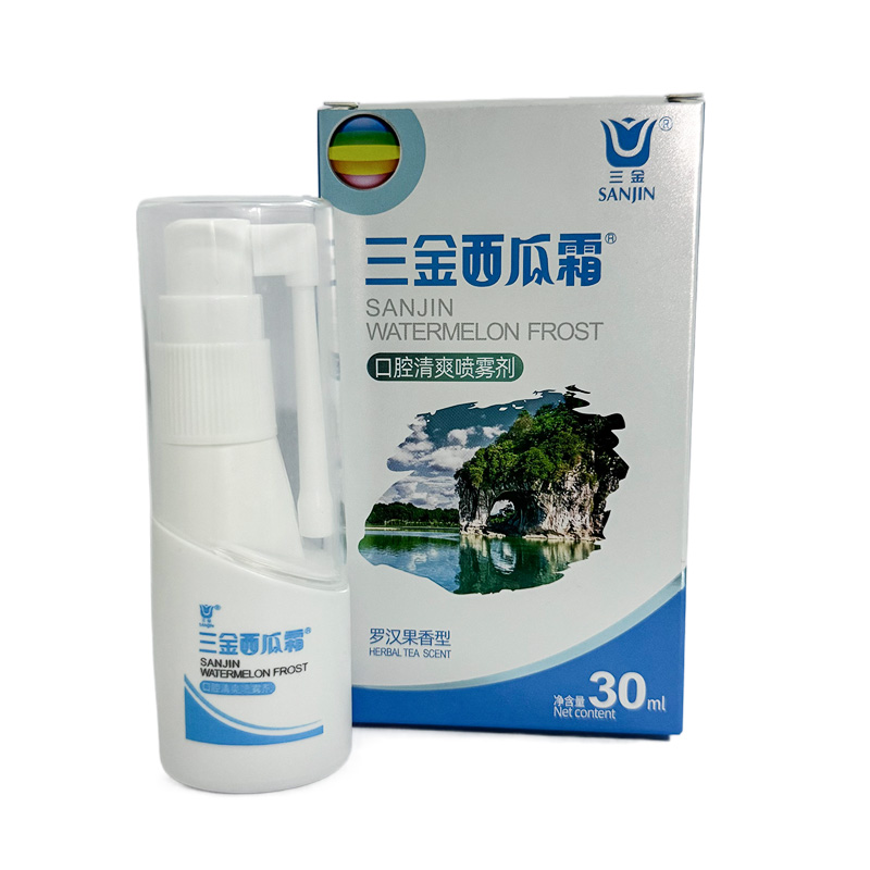 桂林三金西瓜霜口腔清爽喷雾剂罗汉果口味维护口腔健康改善口气