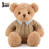 抱抱宝贝毛绒玩具娃娃泰迪熊玩偶公仔正版 毛衣大号男女孩睡觉抱枕