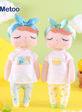 metoo复古水果安吉拉玩偶公仔睡觉抱枕可爱床上娃娃女孩毛绒玩具