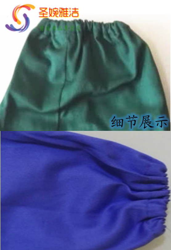 Tenue infirmière - Ref 1865398 Image 5