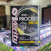 日本未来Verity 国6 PRO 新款 5W30 JAYTEC 全合成机油 送机滤