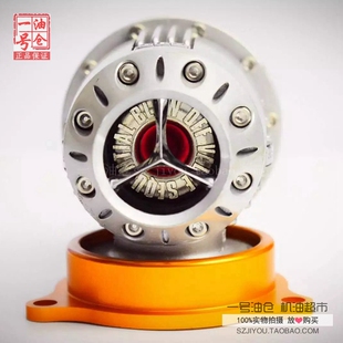 HKS SQV4泄压阀 适用于思域1.5T 专用泄压阀套件 泄压阀底座