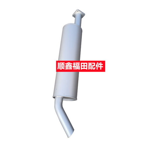 福田汽车配件奥铃捷运CTXTX欧马可排气管消音器烟筒消声器