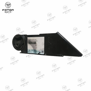 福田时代驭菱 VQ1 Q1 Q5 VQ5 伽途 T3 V3 发动机支架 胶堆 缓冲块