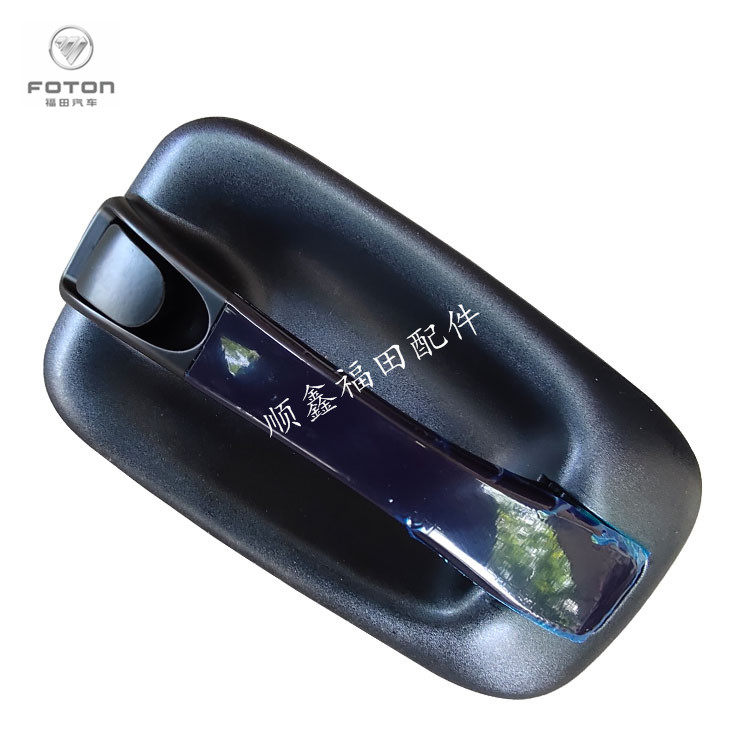 福田原厂瑞沃C1 C2 RC1 RC2 140 160 180 220门把手 外扣手 门锁