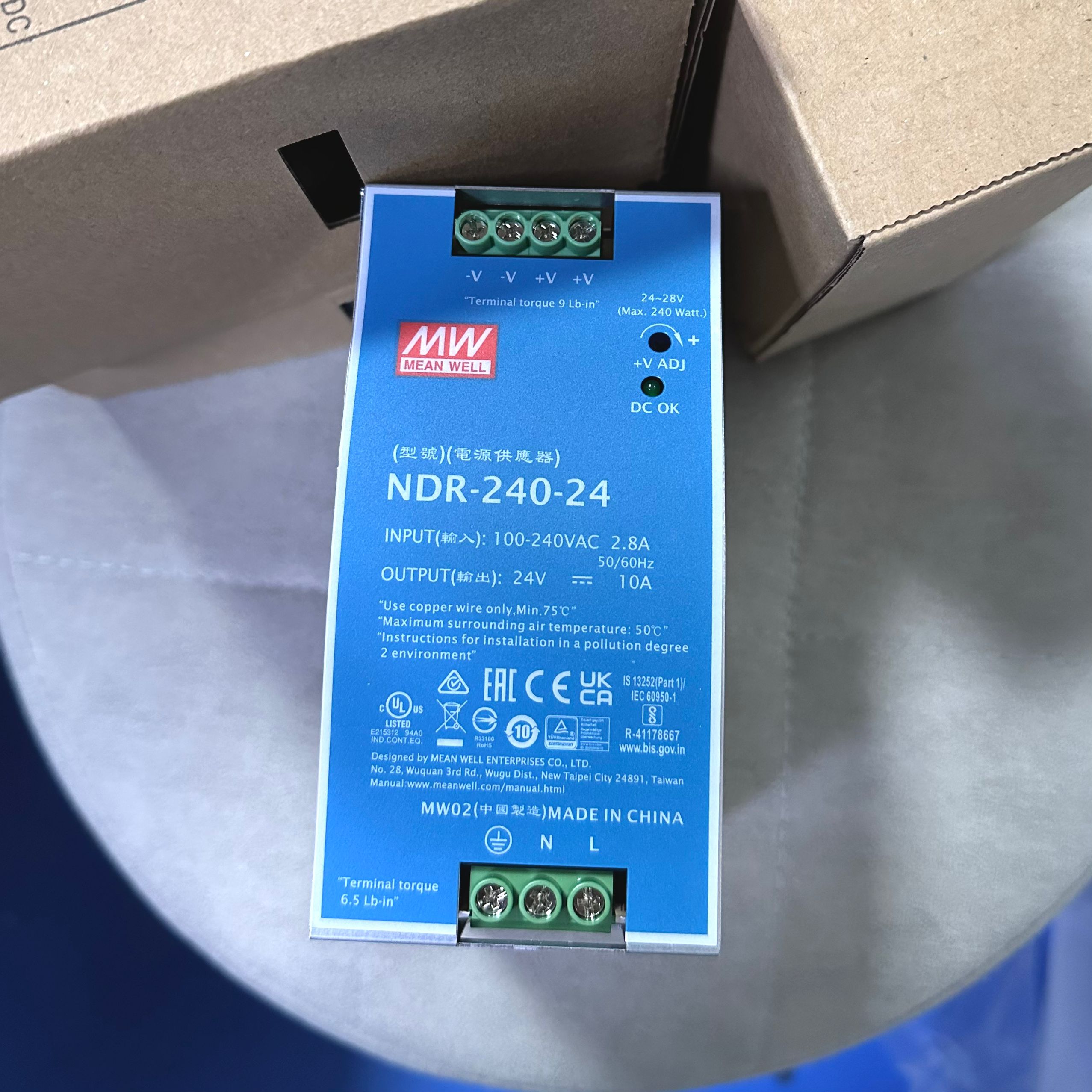 NDR-240-24台湾明纬12/48V导轨开关电源75/120/480W直流变压器DRP