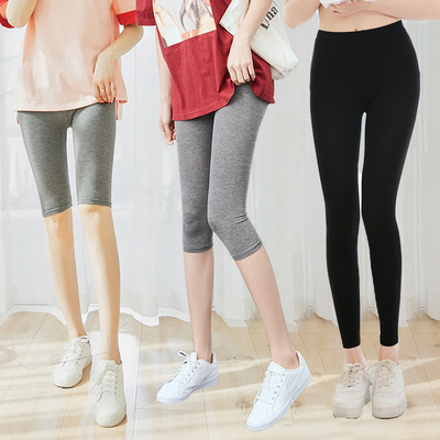 莫代尔薄款高腰弹力打底裤