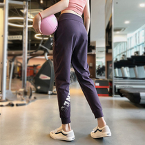 Women's sports pants loose foot binding, fast drying, ventilating, high waist showing thin, casual running, yoga pants, fitness pants, women's loose