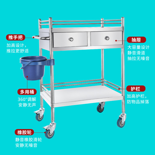 加厚不锈钢治疗车医用小推车置物架手术口腔医疗器械工具美容推车