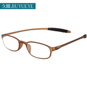 久阅超轻折不断老花镜男女通用正品 高清树脂迷你老花眼眼镜不夹脸