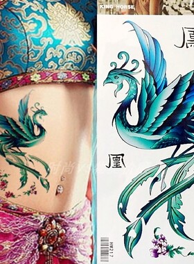 蓝色凤凰纹身贴舞台表演古风复古