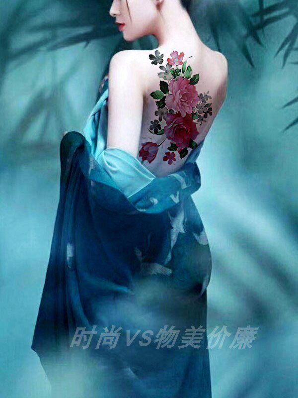 包邮黑暗系遮疤痕防水创意