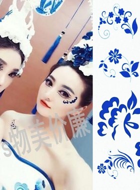 纹身贴防水女花钿眉心贴额贴脸部贴纸眼角贴蓝色青花瓷古装拍摄