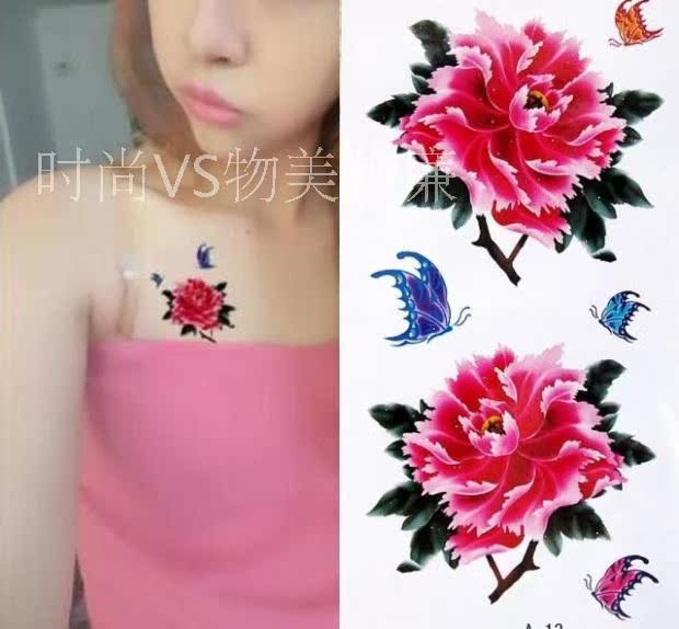 一次性纹身 性感纹身贴 红色牡丹花 防水 女款 胸口小张 10张包邮