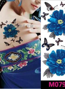 复古纹身贴蓝色牡丹花防水背部持久古装拍摄贴花遮瑕仿真满18包邮