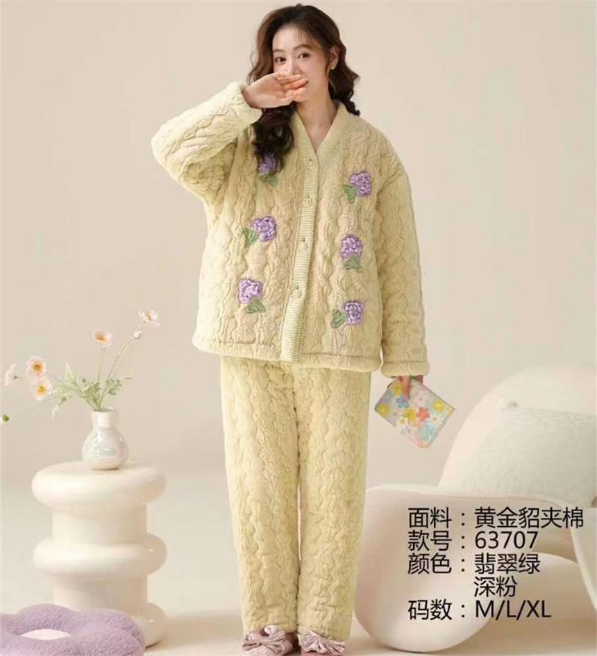 冬季新品甜美梦63707舒适黄金貂绒夹棉加厚保暖女套装家居服睡衣