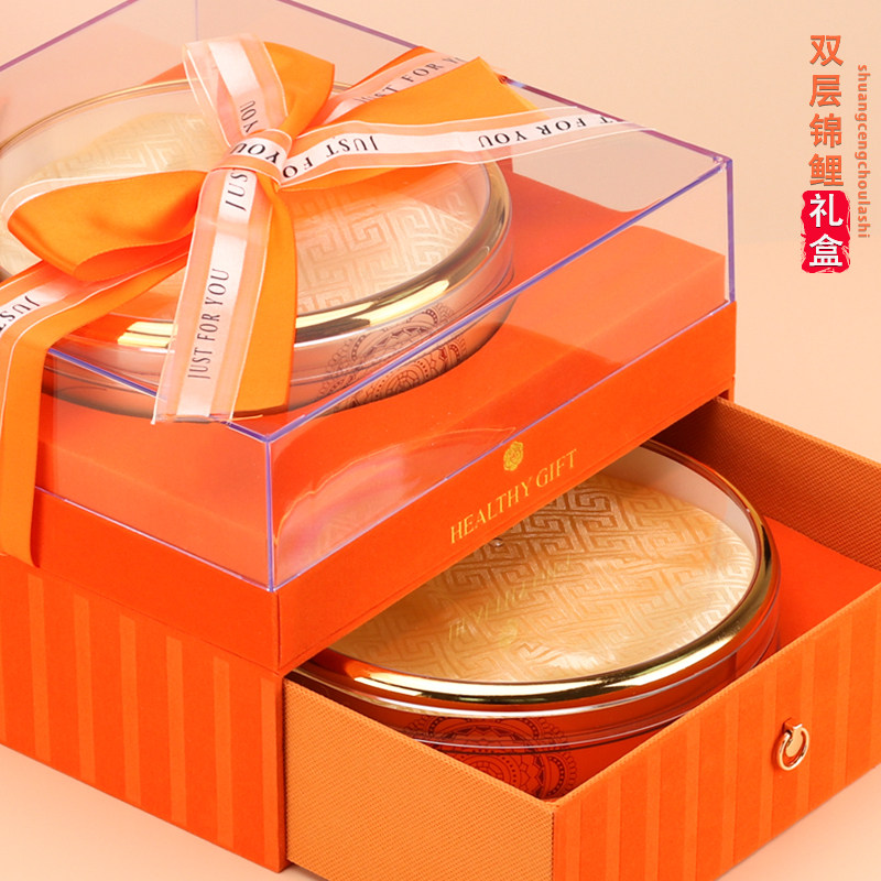 水晶丝绒双层式五拼包装盒空盒子