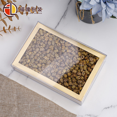 定制LOGO图案多种定制塑料包装盒