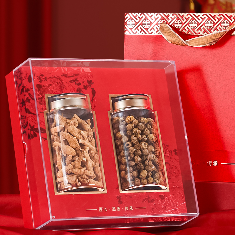 新款亚克力双拼礼盒双瓶石斛西洋参海味干货包装盒名贵礼品盒空盒