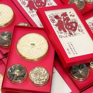 百福三宝礼盒空盒燕窝双大圆羊肚菌石斛西洋参鹿茸双拼干货包装盒